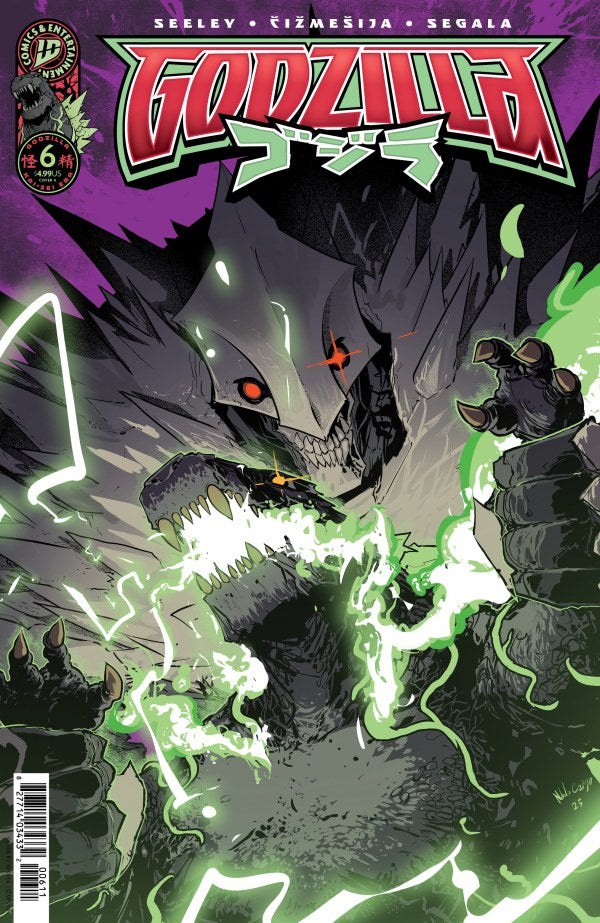 IDW COMICS GODZILLA #6