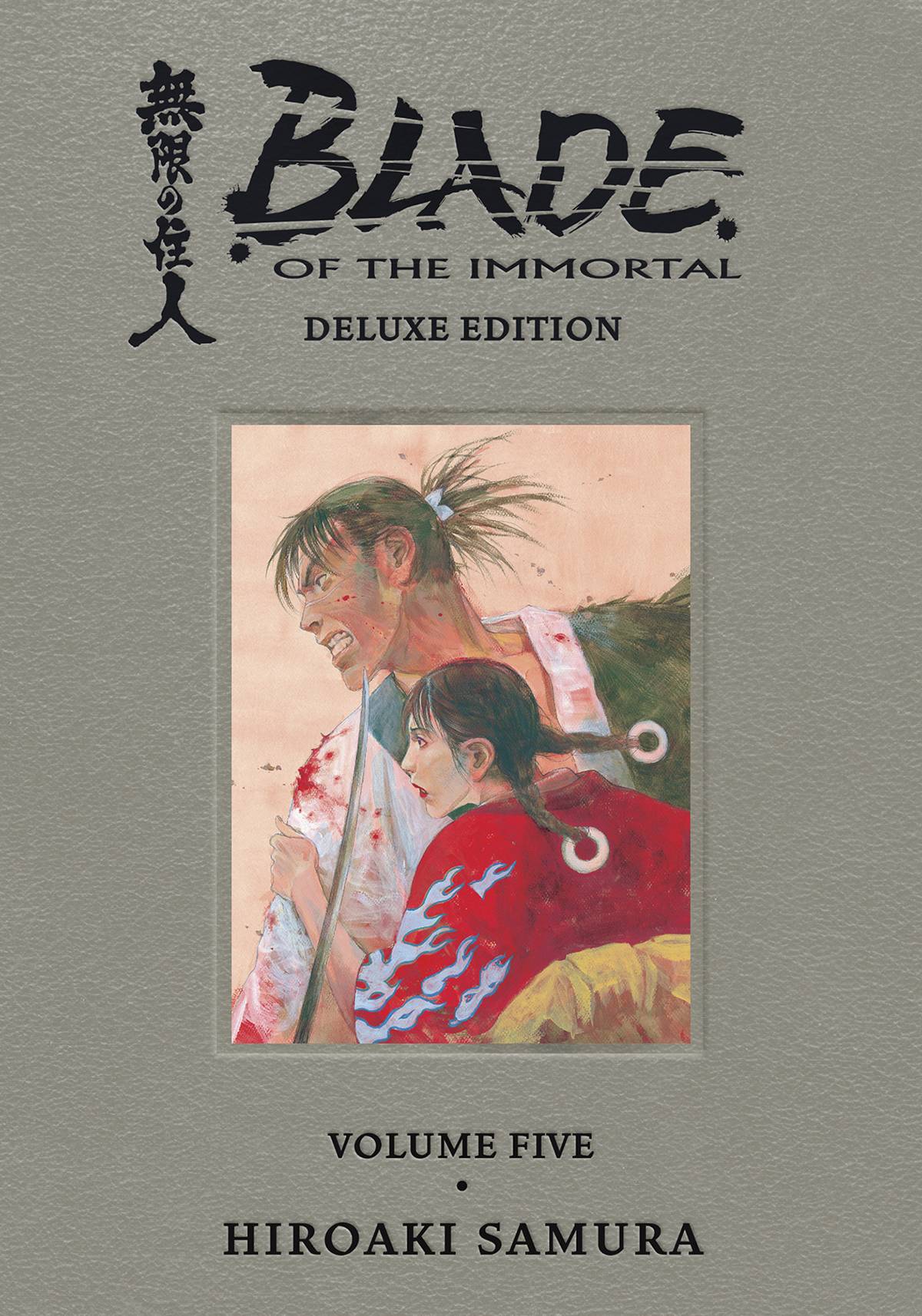 BLADE OF IMMORTAL DLX ED HC VOL 05