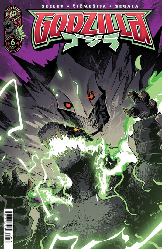 IDW COMICS GODZILLA #6
