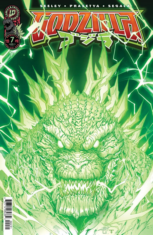IDW COMICS GODZILLA #7
Comic book cover featuring a green monster with a fierce expression on a green background