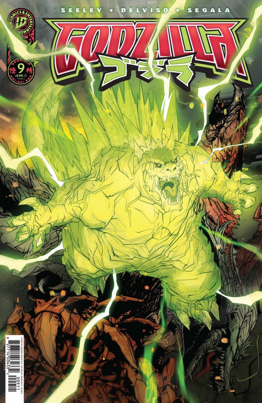 IDW COMICS GODZILLA #9
Comic book cover featuring a green Godzilla-like creature with lightning effects.