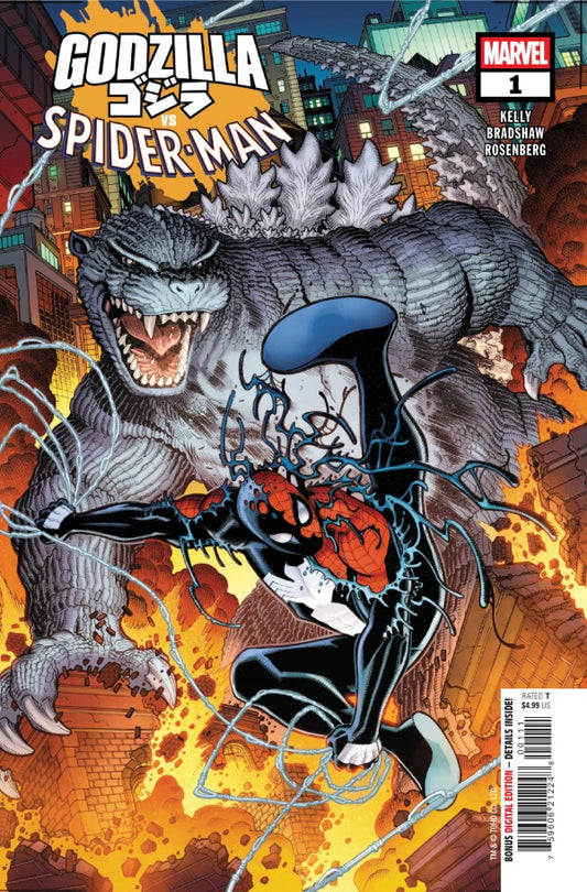 MARVEL COMICS GODZILLA VS SPIDER-MAN #1