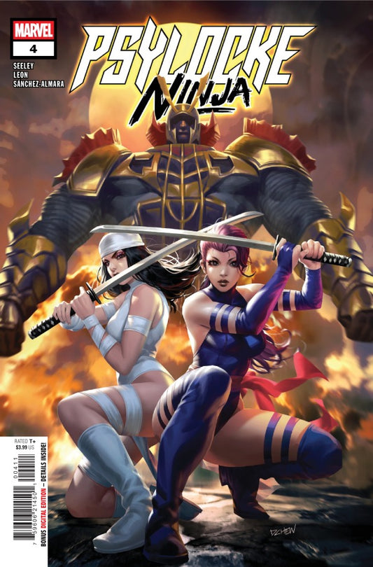 MARVEL COMICS PSYLOCKE: NINJA #4