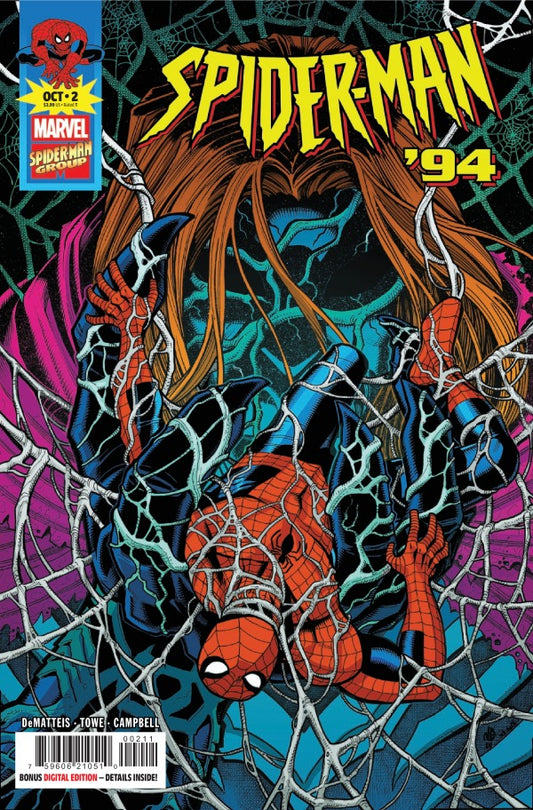 MARVEL COMICS SPIDER-MAN '94 #2