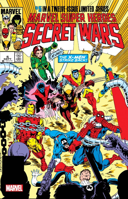 MSH SECRET WARS #5 FACSIMILE EDITION