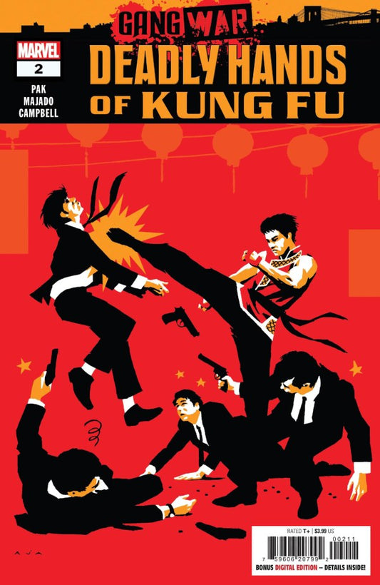 DEADLY HANDS OF KUNG FU GANG WAR #2