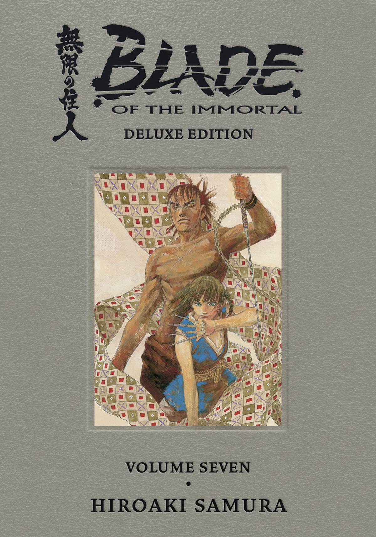 BLADE OF IMMORTAL DLX ED HC VOL 07