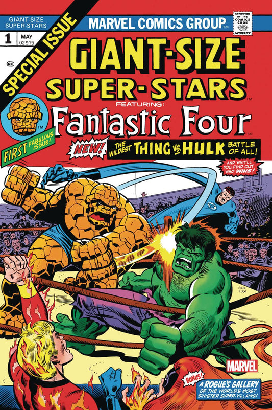GIANT-SIZE SUPER-STARS #1